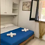 Jera Collection-vulcano Apartmanhotel